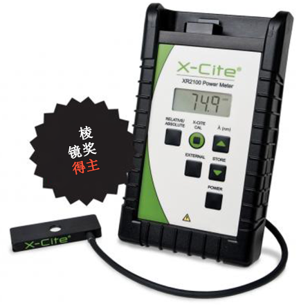 X-Cite光功率测量系统